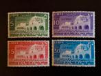 Libië 1956 Moskeeën, Ophalen of Verzenden, Libië, Postfris
