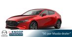 Mazda 3 2.0 e-SkyActiv-G M Hybrid 150 Exclusive-line + Desig, Auto's, Mazda, Nieuw, Te koop, 5 stoelen, Benzine