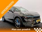 Lynk & Co 01 1.5 MY21 - Een Plug-In Hybride die bij je past!, Stof, Euro 6, Met garantie (alle), Zwart