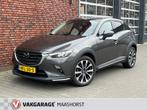 Mazda CX-3 2.0 SkyActiv-G 120 GT-M Automaat BTW Achteruitrij, Auto's, Mazda, 1998 cc, Gebruikt, Euro 6, 4 cilinders