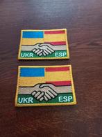 OEKRAINE  / UKRAINE  PATCH   SPANJE, Ophalen of Verzenden, Landmacht, Overige gebieden, Embleem of Badge