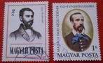 Magyar Posta - 2x Mannen 1973 / 1976, Postzegels en Munten, Postzegels | Europa | Hongarije, Verzenden, Gestempeld