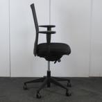 MN Venus Bureaustoel Zwart Zwart Netweave, Huis en Inrichting, Bureaustoelen, Ophalen of Verzenden