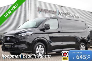 Ford Transit Custom 280 2.0TDCI 136pk L1H1 Limited | Automaa beschikbaar voor biedingen