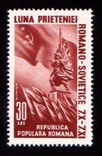 Roemenië, Sovjet vriendschap, Mi. 1239 postfris, Verzenden, Overige landen, Postfris