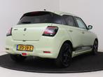 Suzuki Swift 1.2 Style Smart Hybrid Special Edition | Naviga, Auto's, Suzuki, Voorwielaandrijving, 12 maanden, Stof, Overige kleuren