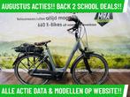 E-Bike! Qwic Treno! Middenmotor! Garantie + Onderhoud! TOP!