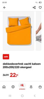 Hema dekbedovertrek 200x200,  100% katoen,  als nieuw, Huis en Inrichting, Slaapkamer | Beddengoed, Tweepersoons, Ophalen of Verzenden