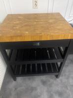 Ikea Vadholma, Ophalen, Zwart, 50 tot 100 cm, Zo goed als nieuw