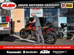 TRIUMPH SCRAMBLER 400 X (bj 2024), Motoren, Bedrijf, Toermotor