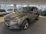 Mazda CX-5 2.0 SkyActiv-G 165 Skylease GT 2WD (bj 2015), Auto's, 4 cilinders, Bedrijf, SUV of Terreinwagen, 1320 kg