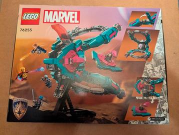 Lego 76255 new guardians ship. beschikbaar voor biedingen