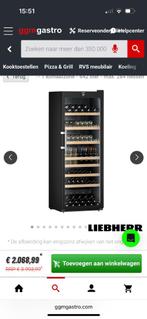 Wijnkoelkast, Ophalen, Zonder vriesvak, Minder dan 85 cm, Minder dan 75 liter