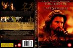 The Last Samurai, Vanaf 16 jaar, Boxset, Actie, Ophalen of Verzenden