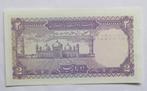 Pakistan 2 Rupees  1985, Verzenden, Midden-Oosten