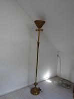 vloerlamp, Ophalen, Gebruikt, 150 tot 200 cm