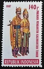 Indonesië 1987 - ZBL1287-1289- Indonesische kunst en cultuur, Postzegels en Munten, Postzegels | Azië, Zuidoost-Azië, Verzenden