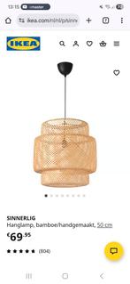 Ikea sinnerlig 50cm, Huis en Inrichting, Lampen | Hanglampen, Ophalen, Minder dan 50 cm