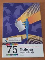 75 modellen van het onderwijs, Zo goed als nieuw, Noordhoff Uitgevers, Gamma, HBO