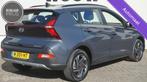 Hyundai Bayon 1.0 T-GDI Comfort Smart Automaat | Navigatie 1, 12 maanden, Gebruikt, 1110 kg, Bedrijf