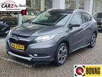 Honda HR-V 1.5 i-VTEC EXECUTIVE Trekhaak | Open dak | Keyles, Voorwielaandrijving, Origineel Nederlands, Bedrijf, Handgeschakeld