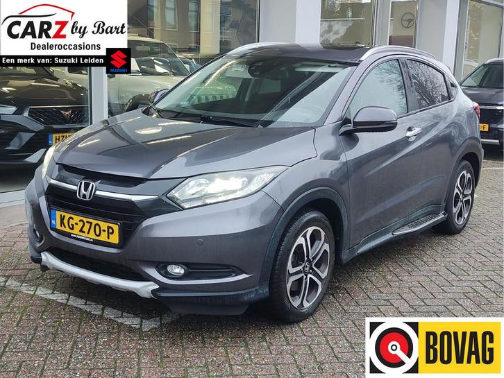 Honda HR-V 1.5 i-VTEC EXECUTIVE Trekhaak | Open dak | Keyles, Auto's, Honda, Bedrijf, Te koop, HR-V, ABS, Achteruitrijcamera, Airbags