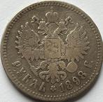 Rusland zilveren roebel 1898, Ophalen of Verzenden, Rusland, Losse munt, Zilver