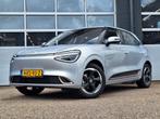 Dongfeng BOX Premium Edition 42 kWh | 360 camera | Adaptie, Auto's, Dongfeng, Stof, 95 pk, 435 min, Origineel Nederlands