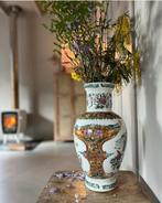 Chinese vaas uit de jaren 70, Ophalen of Verzenden