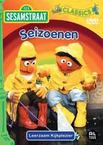 DVD: Sesamstraat: Seizoenen (nieuw), Alle leeftijden, Ophalen of Verzenden, Tv fictie, Nieuw in verpakking