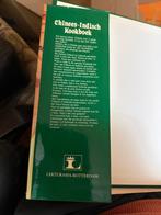 Chinees-Indisch Kookboek, Ophalen of Verzenden, Zo goed als nieuw, Azië en Oosters, Voorgerechten en Soepen