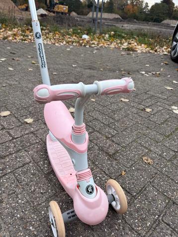 2-in-1 Step/Zit Step - HyperMotion beschikbaar voor biedingen