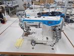 Jack K5-UT bovendek onderdek machine AUTOMAAT NIEUW3, Nieuw, Naaimachine, Industrieel, Ophalen