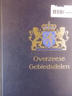 DAVO NED.ANTILLEN - 1981-1997 - POSTFRIS cpl. (A451), Verzenden, Buitenland
