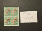 West-Nieuw-Guinea 1962 Overdruk 3e druk nr 46 postfris blok, Postzegels en Munten, Postzegels | Nederlands-Indië en Nieuw-Guinea
