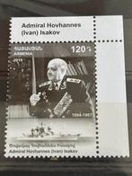 Schip, Armenië 2019, Ophalen of Verzenden, Postfris, Overige thema's