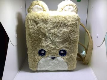 Schattig Beren Rugtasje beschikbaar voor biedingen