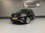 Volkswagen T-Cross 1.0 TSI STYLE/1 EIG/IQ LIGHT/IQ DRIVE/18, Auto's, Gebruikt, 116 pk, Zwart, Origineel Nederlands