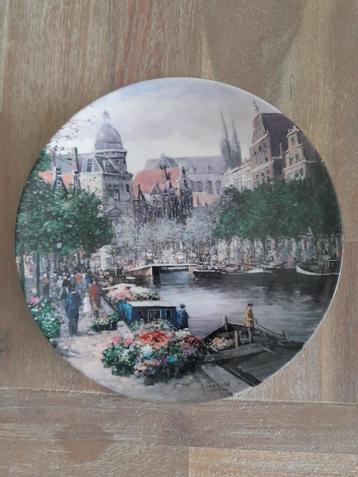 Royal Mosa aardewerk 'De Amsterdamse Bloemengracht' beschikbaar voor biedingen