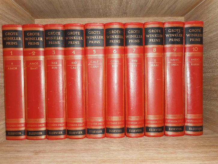 Grote Winkler Prins encyclopedie – 20 delig, Boeken, Encyclopedieën, Zo goed als nieuw, Complete serie, Algemeen, Ophalen