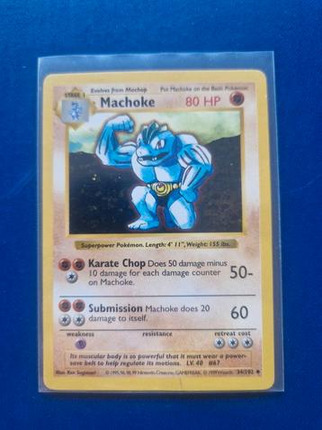 Pokemon Machoke shadowlese base set kaart beschikbaar voor biedingen