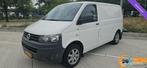 Volkswagen Transporter 2.0 TDI L1H1 140PK/DSG/AIRCO/MARGE, Auto's, Euro 5, Gebruikt, 4 cilinders, Volkswagen