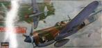 Coelianmodels, Hasegawa 00139, Warhawk P-40N, 1/72, € 14,-, Hobby en Vrije tijd, Modelbouw | Vliegtuigen en Helikopters, Nieuw