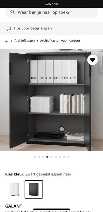 Galant IKEA kast met deuren en planken - afbeelding 12