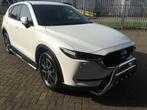 Mazda CX5 Sidebars met steps, Auto diversen, Tuning en Styling