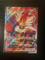 Pokemon kaart - Cinderace VMAX - 036/192, Ophalen of Verzenden, Gebruikt, Losse kaart