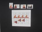 NL 1972; serie + velletje KINDERZEGELS (PRINSJES) LEES, Verzenden, Nieuw, Nederland, Postzegel(s) of Munt(en)