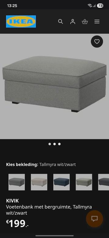 Twee Ikea Kivik hockers lichtgrijs - afbeelding 4