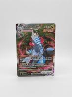 Pokémon: Duraludon Vmax, Evolving Skies #220, Ophalen of Verzenden, Zo goed als nieuw, Losse kaart, Foil