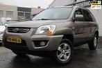 Kia Sportage 2.0 CVVT X-ecutive | Airco | Cruise Control | E, Auto's, Kia, 1442 kg, Stof, 4 cilinders, Beige